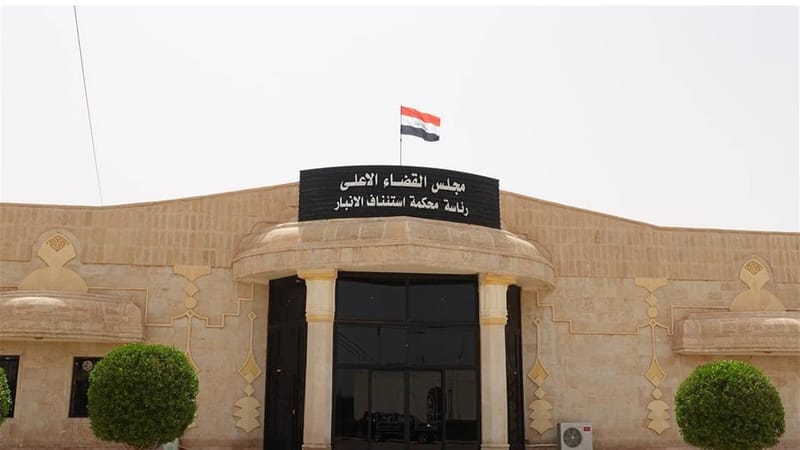 جنايات الأنبار: السجن 6 سنوات بحق مدان بفتح قيود "رواتب وهمية"