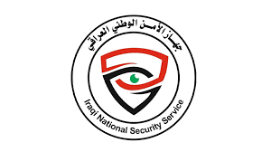 الأمن الوطني يلقي القبض على متورطين بابتزاز مقاول