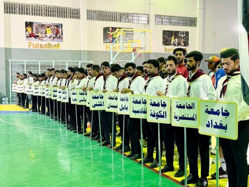 جامعة الفرات الأوسط التقنية تستضيف بطولة الجامعات العراقية لكرة السلة 3*3 طلاب