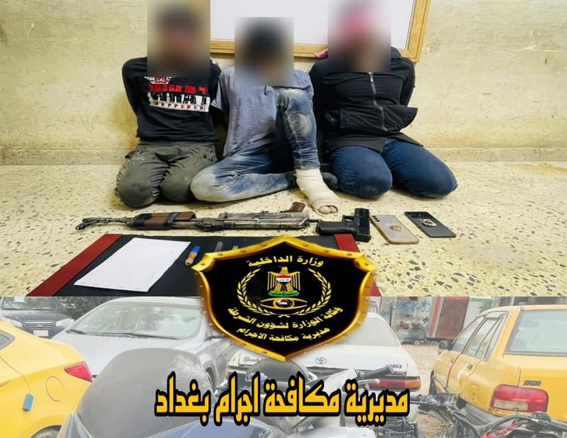 ثلاثة متهمين وأدوات تعاطي.. "عصابة التك تك" بقبضة المكافحة في المدائن