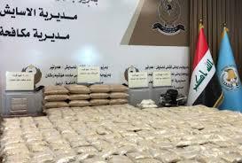 القبض على تاجر مخدرات في أربيل بحوزته كيلوغرام من الماريجوانا
