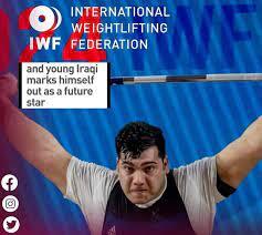 بعد قطعه تذكرة باريس.. موقع الاتحاد الدولي لرفع الأثقال يتغنى برباع عراقي