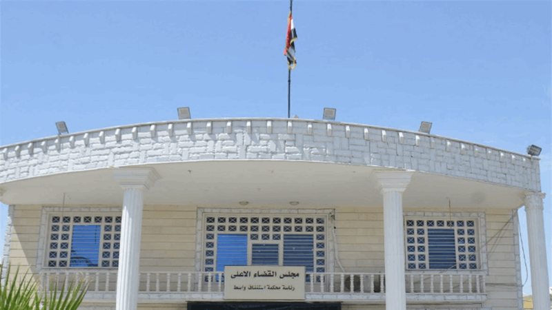 السجن المؤبد لتاجر مخدرات أجنبي الجنسية في واسط