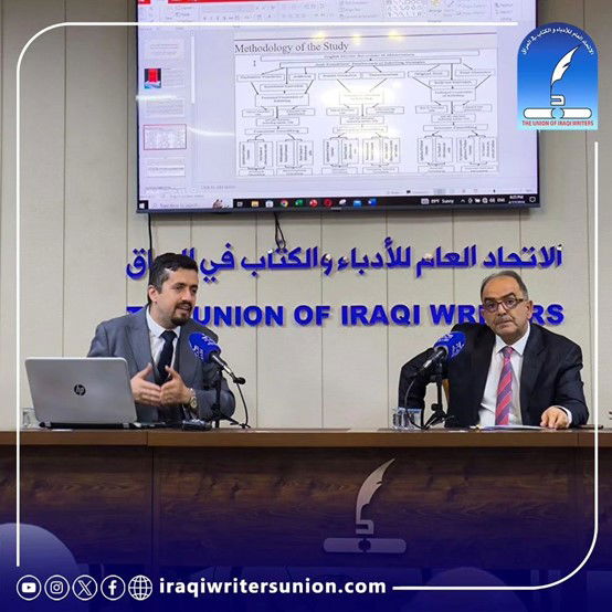 بحضور المهتمين بالترجمة السينمائية ..ترجمة الحاشية السينمائية للهواة من الإنكليزية إلى العربية في اتحاد الأدباء