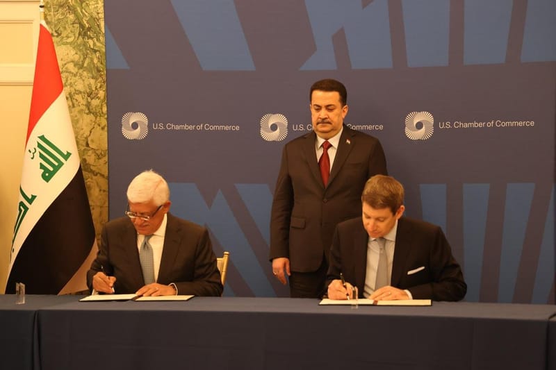 "تمويل كبير".. أول بنك عراقي يحصد نتيجة واقعية من زيارة السوداني إلى واشنطن