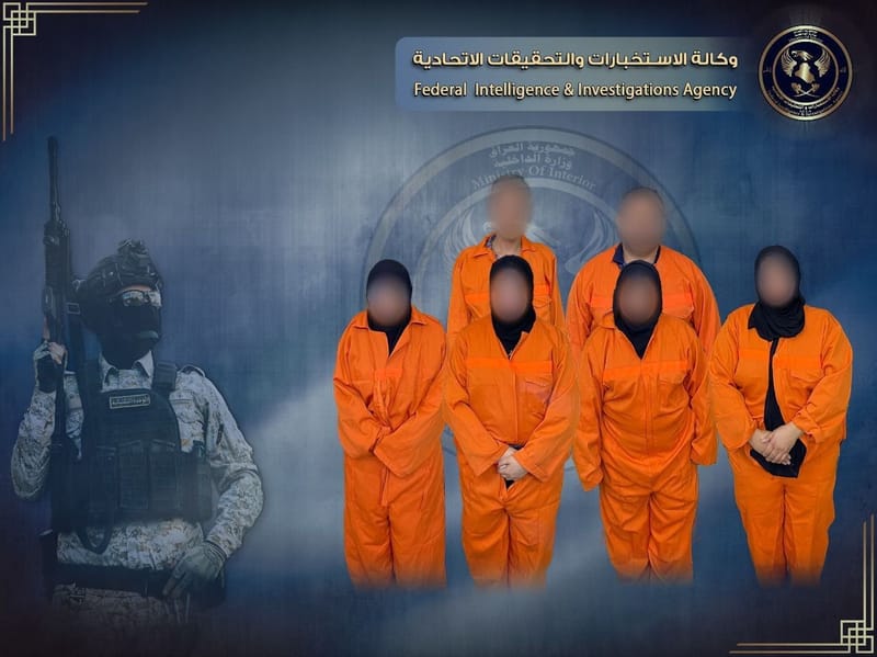 الاستخبارات تلقي القبض على عصابة للمتاجرة بالفتيات بالجرم المشهود في بغداد