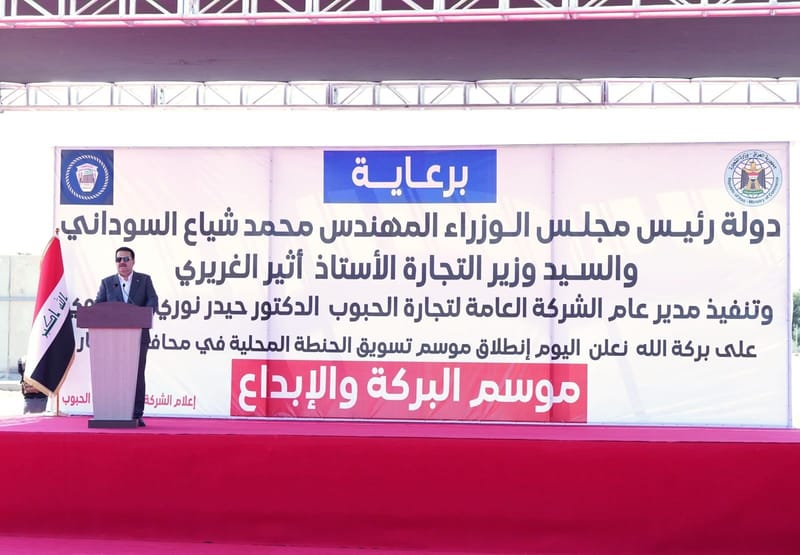 السوداني يعلن إطلاق الموسم التسويقي للحنطة ويسلم الفلاحين مستحقاتهم