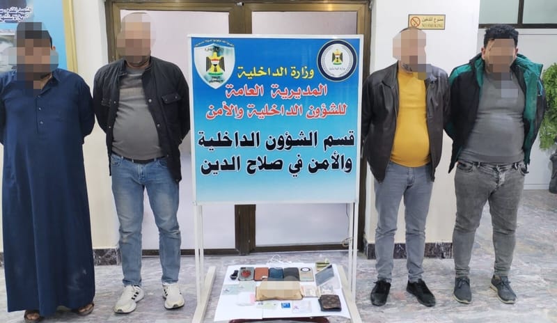 القبض على 4 متهمين يتاجرون بـ"الكتب الأثرية" في صلاح الدين