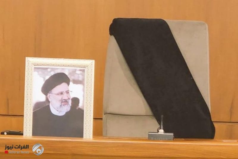 ايران تعلن من سيخلف رئيسي