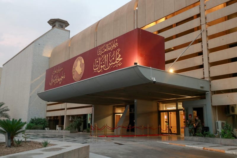 البرلمان يعلن عن جدول اعمال جلسة يوم غد