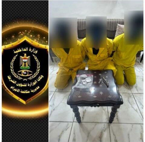 إجرام بغداد تطيح بعدد من المتهمين بينهم 3 بسرقة الصيدليات