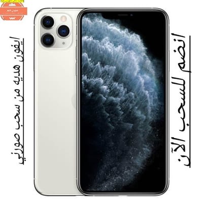 حول السحب image