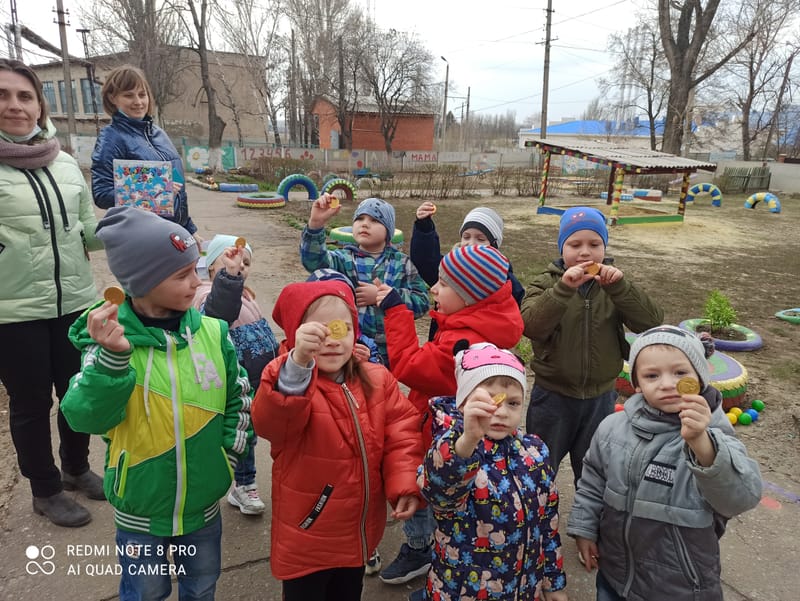 Космічні пригоди