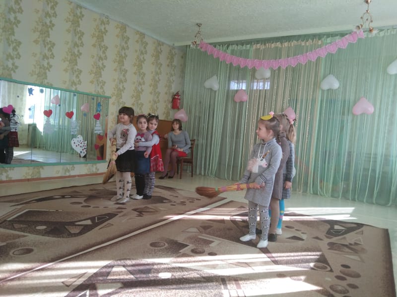 День Святого Валентина