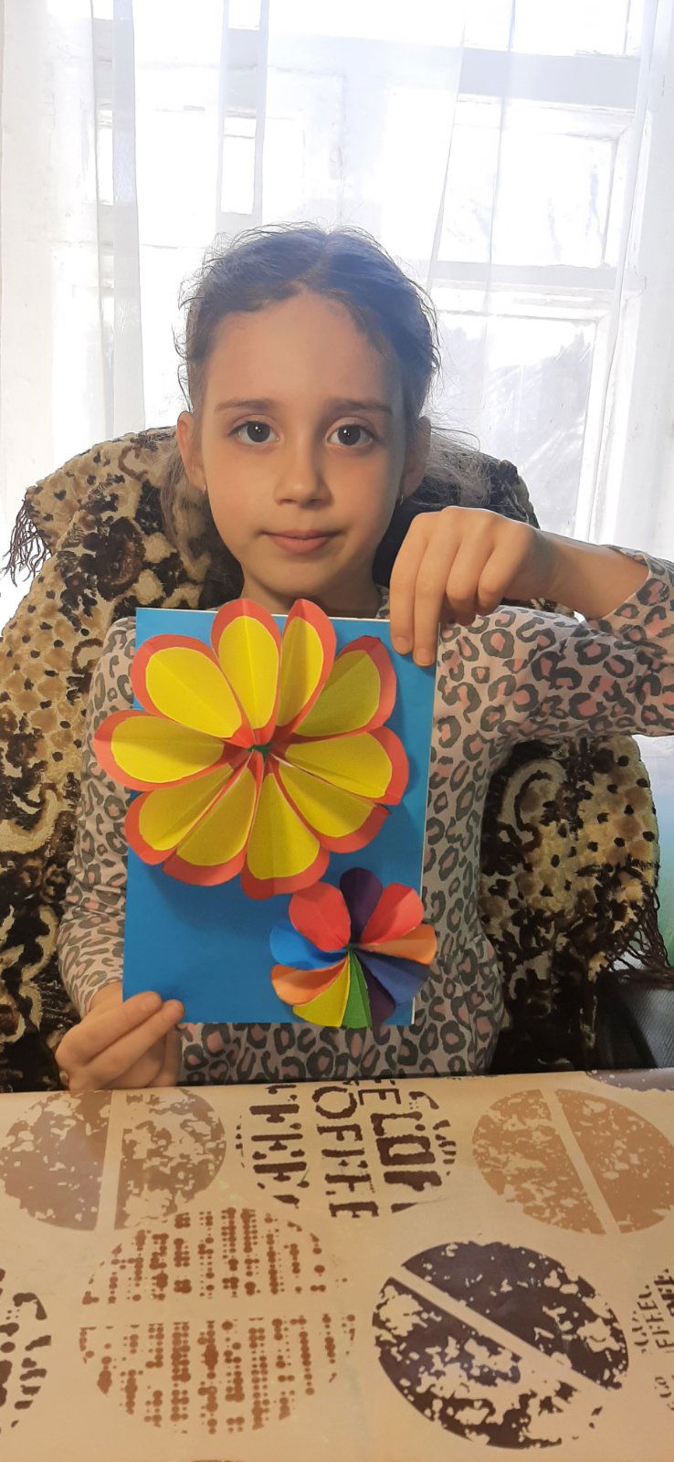 День матері