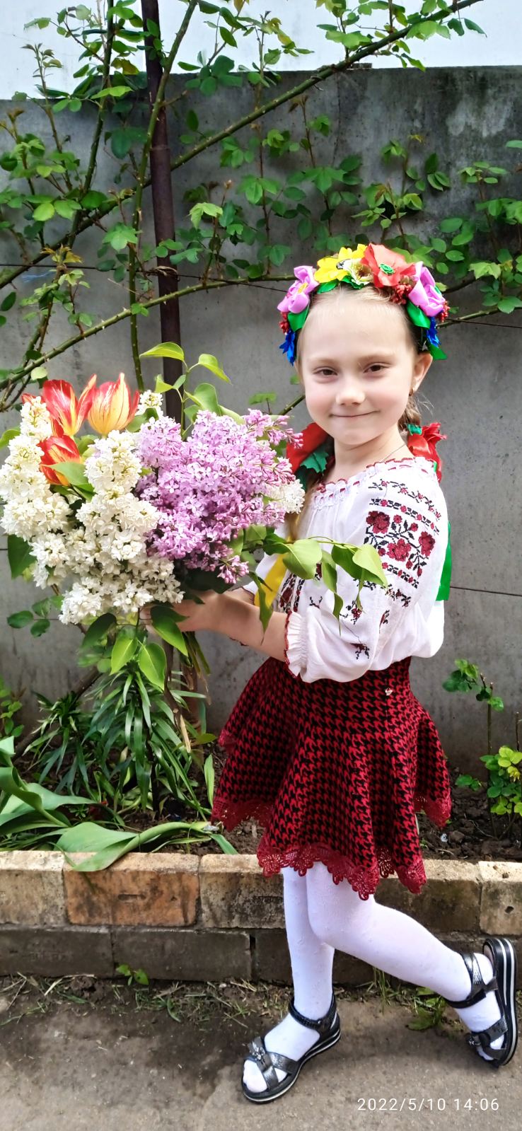 День вишиванки