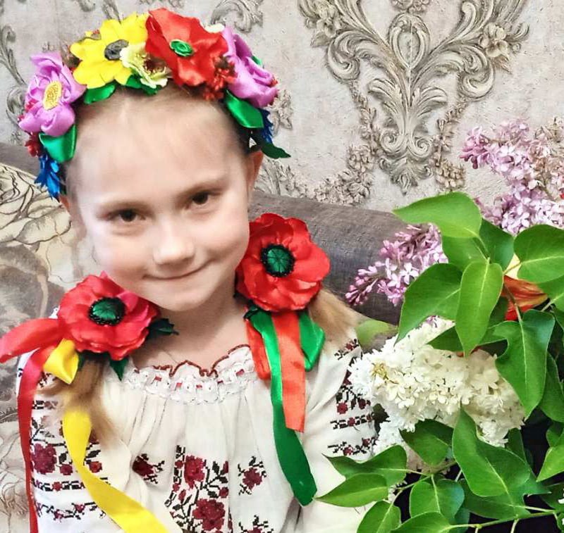 День Державності