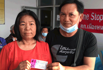 สองสามีภรรยาดวงเฮง ถูกรางวัลที่ 1 รับ 24 ล้าน เลขจากทะเบียนรถขนศพพี่ชาย image
