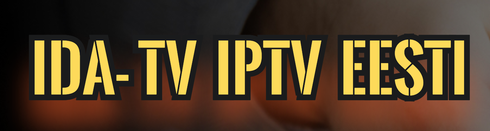 Заявка на услугу