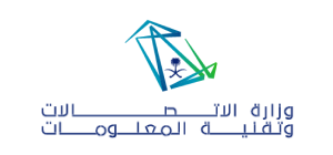وزارة الاتصالات وتقنية المعلومات