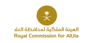 الهيئة الملكية لمحافظة العلا