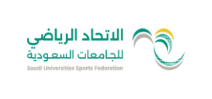 الاتحاد الرياضي للجامعات السعودية
