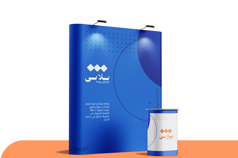 تغطية المعارض والمؤتمرات، ماهيتها وأهدافها ؟