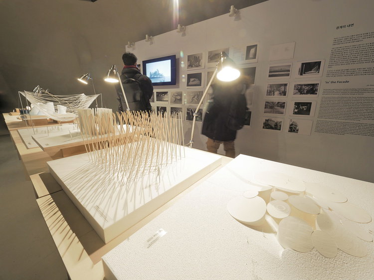 EXHIBITIONS