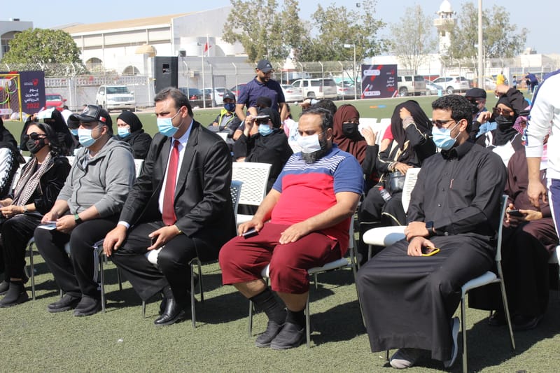 يوم البحرين الرياضي