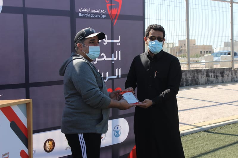 يوم البحرين الرياضي
