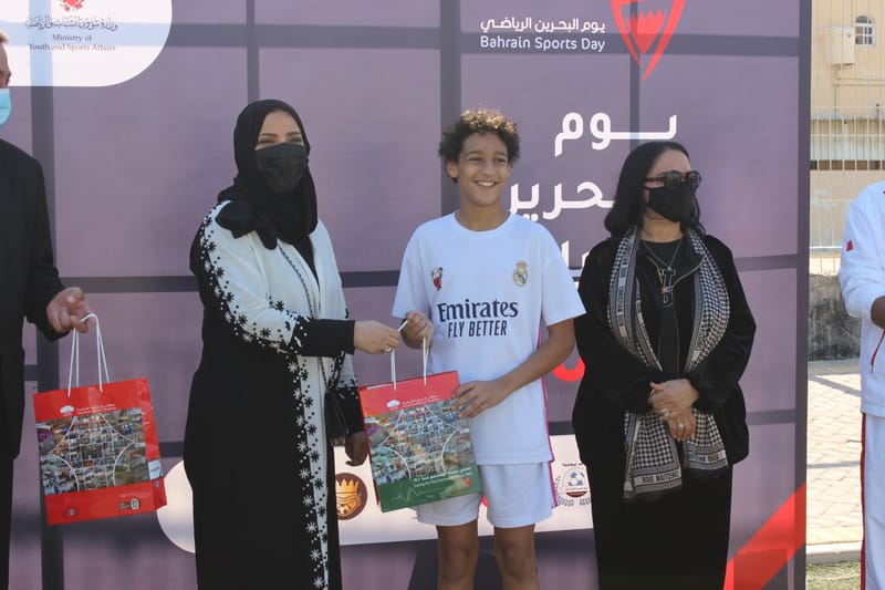يوم البحرين الرياضي