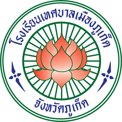 Symbol image