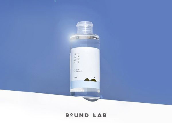 ROUND LAB (only Kazakhstan)