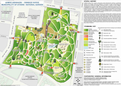 Pocket Parks: Klimaschutz für Großstädte