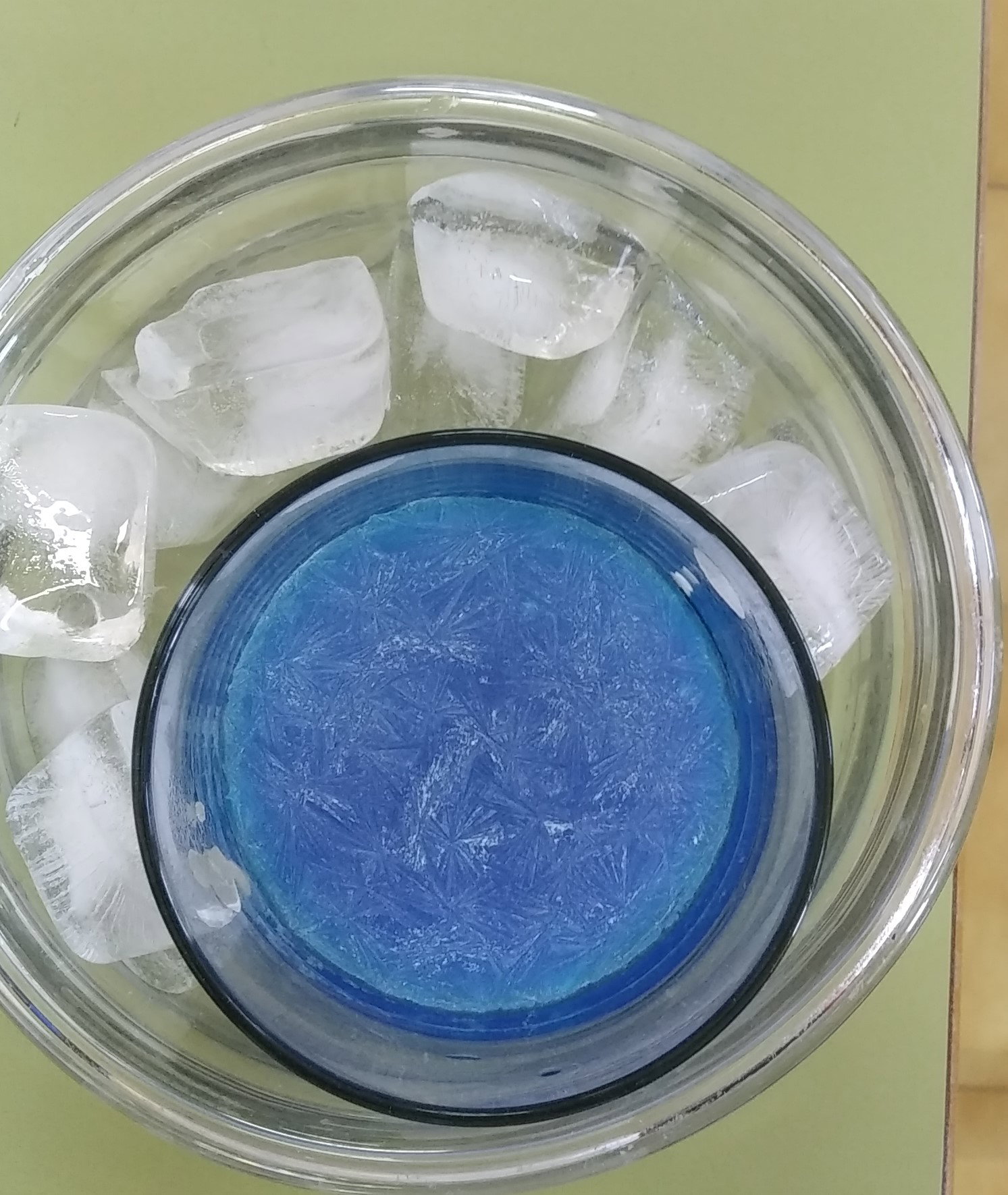 SULFATO DE COBRE CON ENFRIADO RÁPIDO