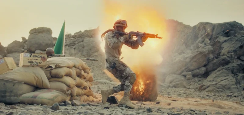 Nahdi - Saudi national day 89