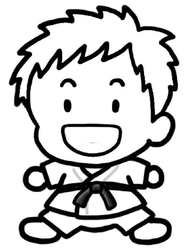 Stage judo congés de février