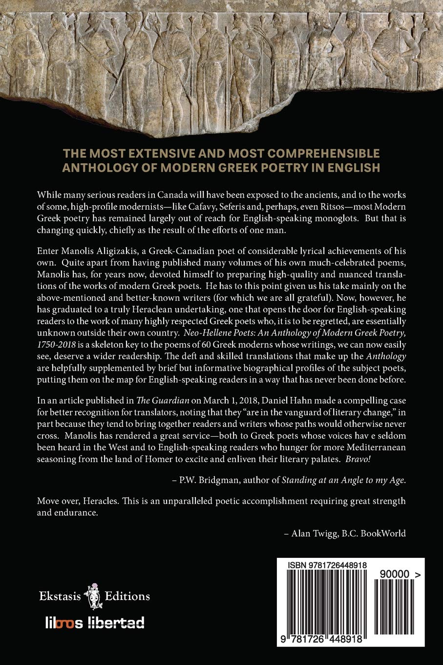An Anthology of Modern Greek Poetry: 1750-2018