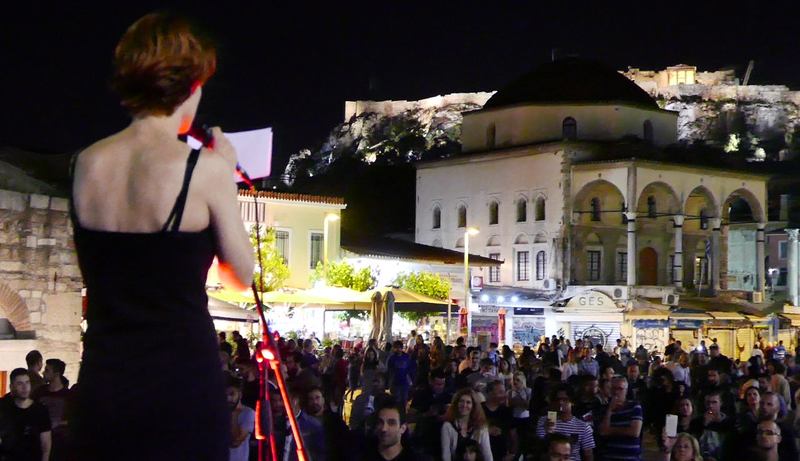 Metropolis Urban Poetry Festival