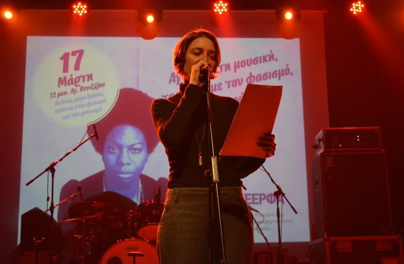 Multimedia Poetry Performance