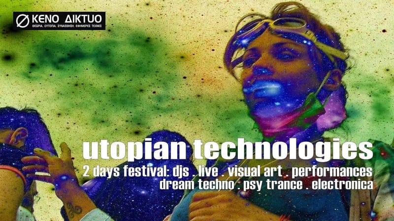 Utopian Technologies