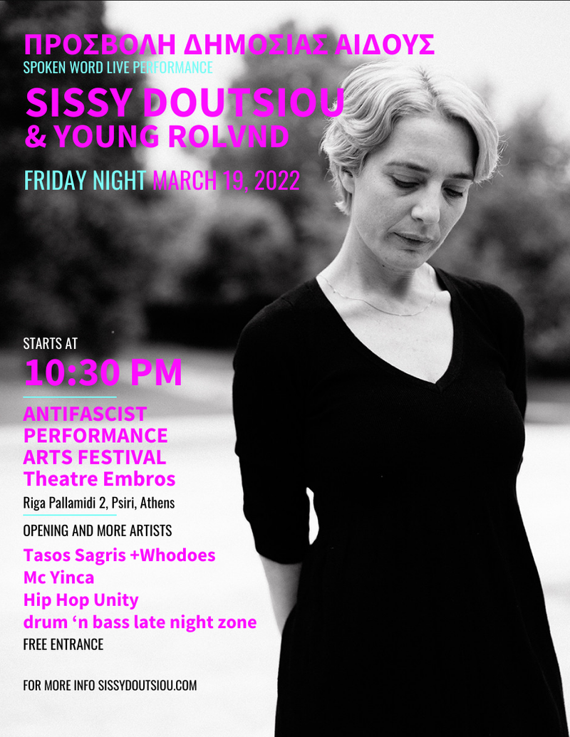 Insult of Public Modesty