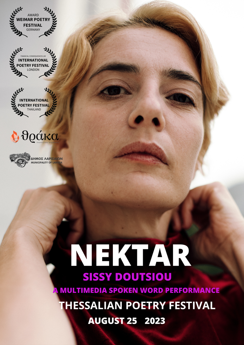 Thessalian Poetry Festival