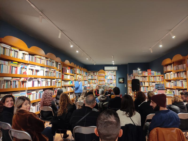 The Sisters of Cain - Kastaniotis Publications