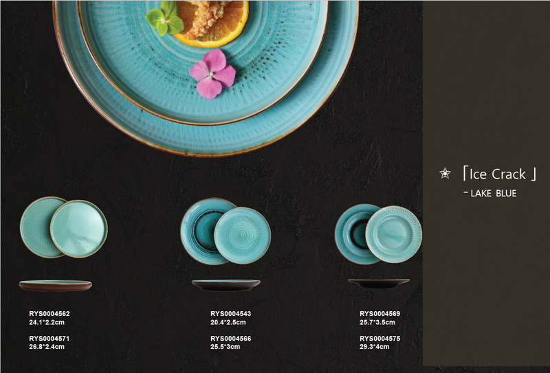 Colored Porcelain Collection