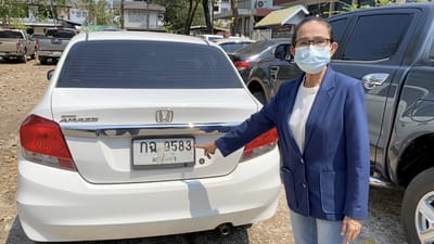 “นางรํา” โวย ชวดหวย 12 ล้านบาท จองรางวัลที่ 1 ไว้ กลับถูกขายต่อ image