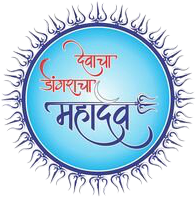 Devacha dongar