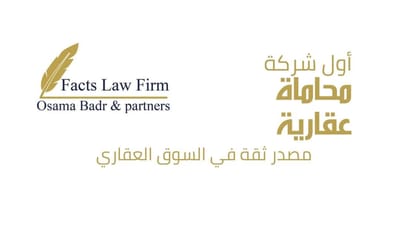 حول image