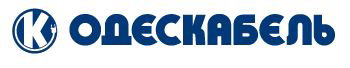 ОДЕСКАБЕЛЬ