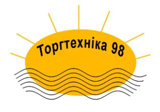 Торгтехніка 98
